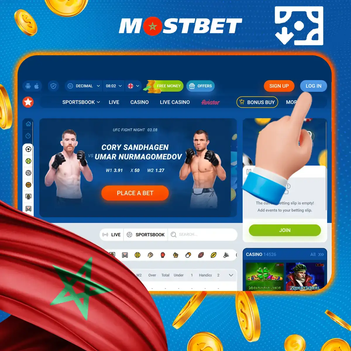 دليل خطوة بخطوة حول كيفية سحب المكاسب في Mostbet المغرب