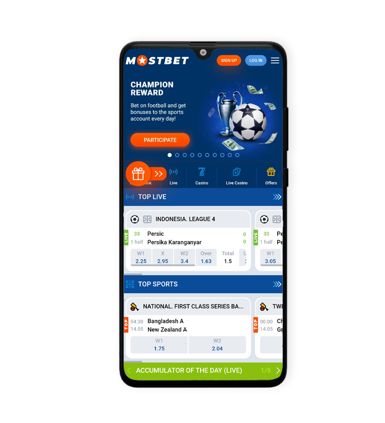 Allez sur le site officiel de Mostbet en utilisant votre navigateur préféré, étape 3