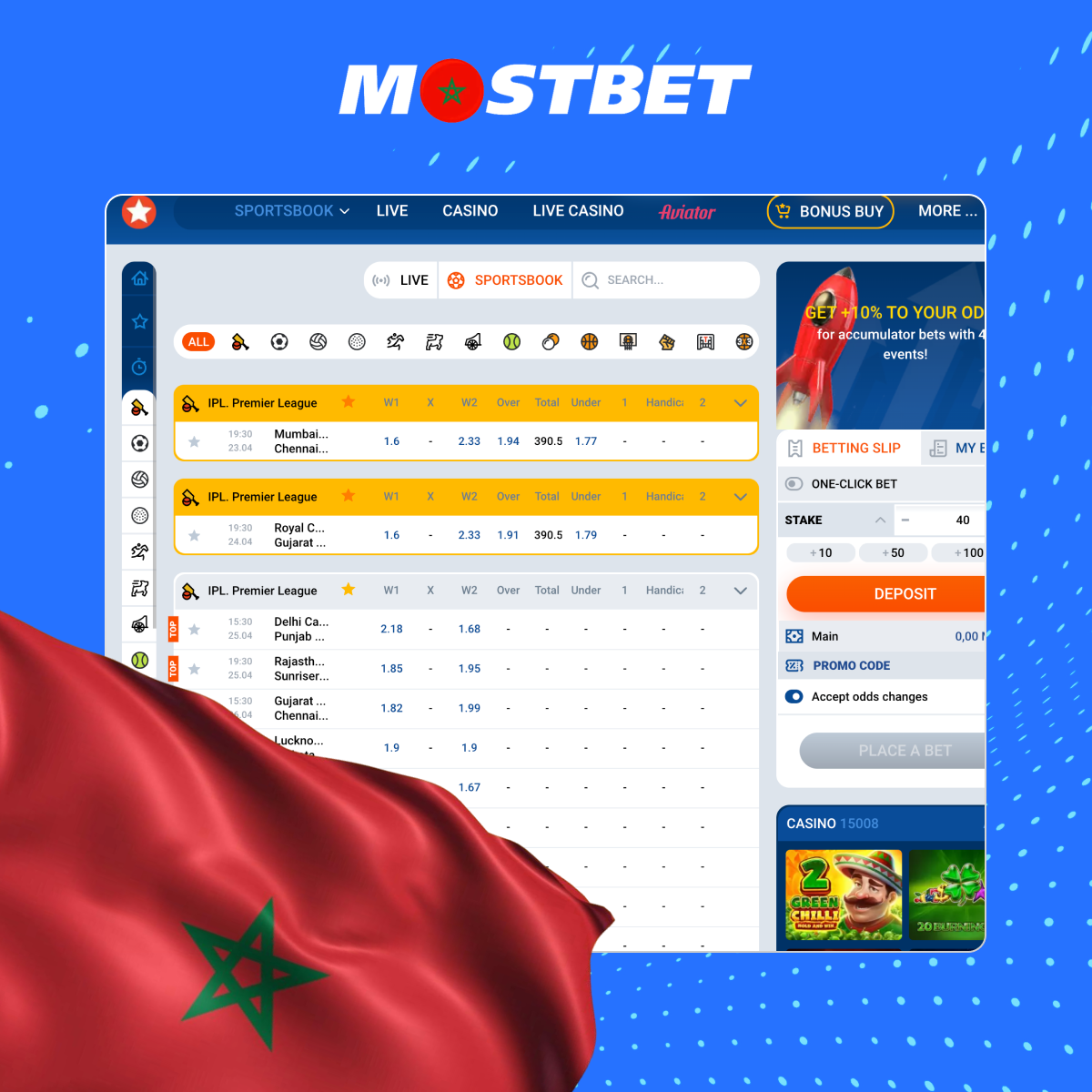 اختر حدثًا على موقع Mostbet الإلكتروني