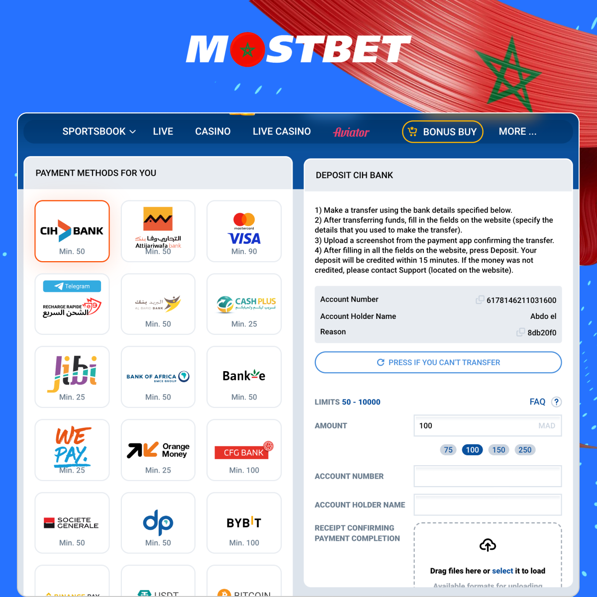 حول طرق الإيداع للاعبين المغاربة في Mostbet