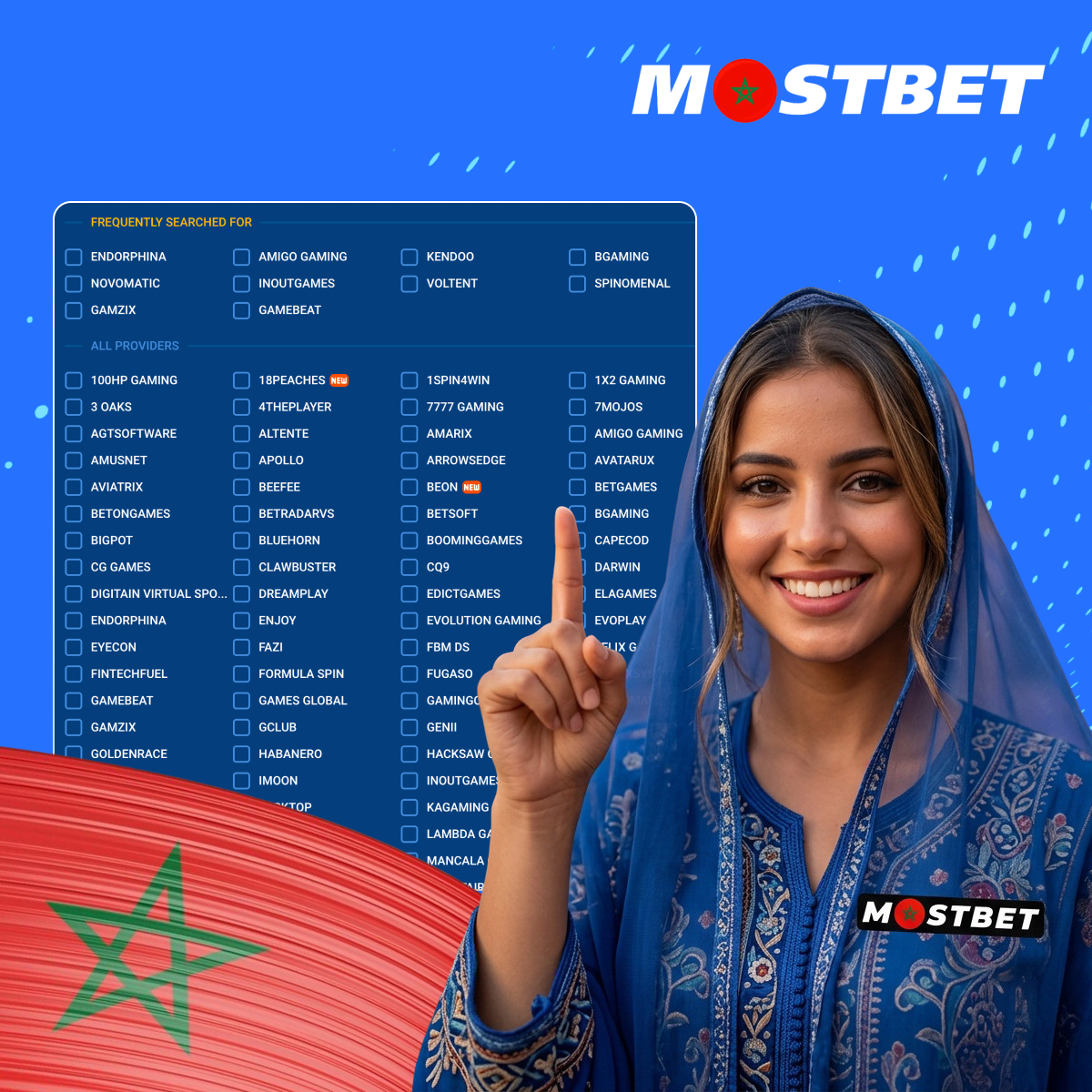مزودو الألعاب في Mostbet المغرب