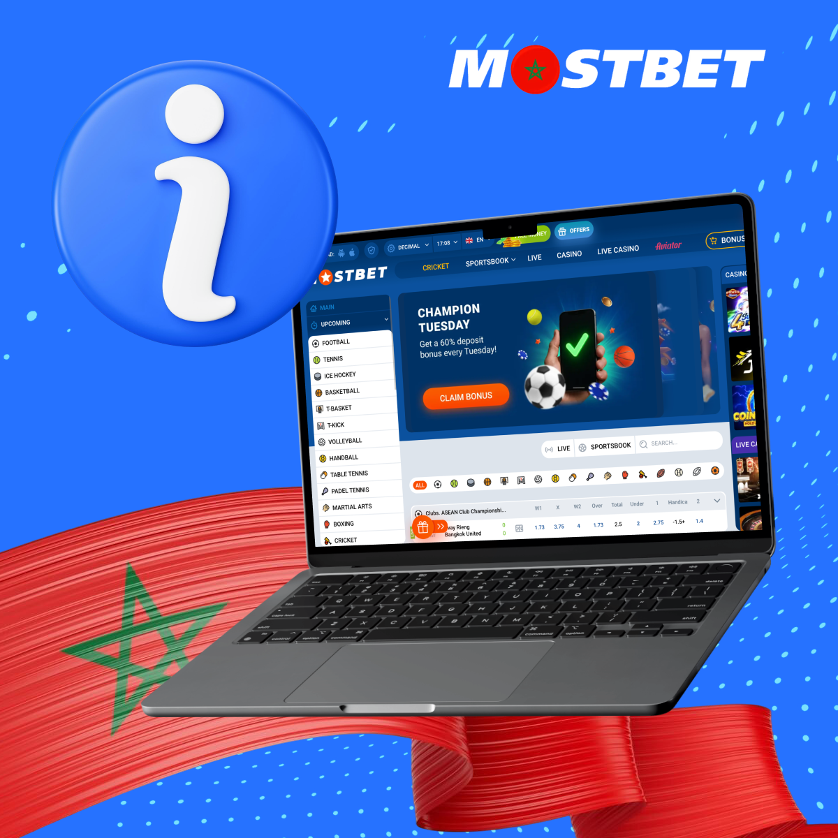 تاريخ وخلفية شركة Mostbet في المغرب