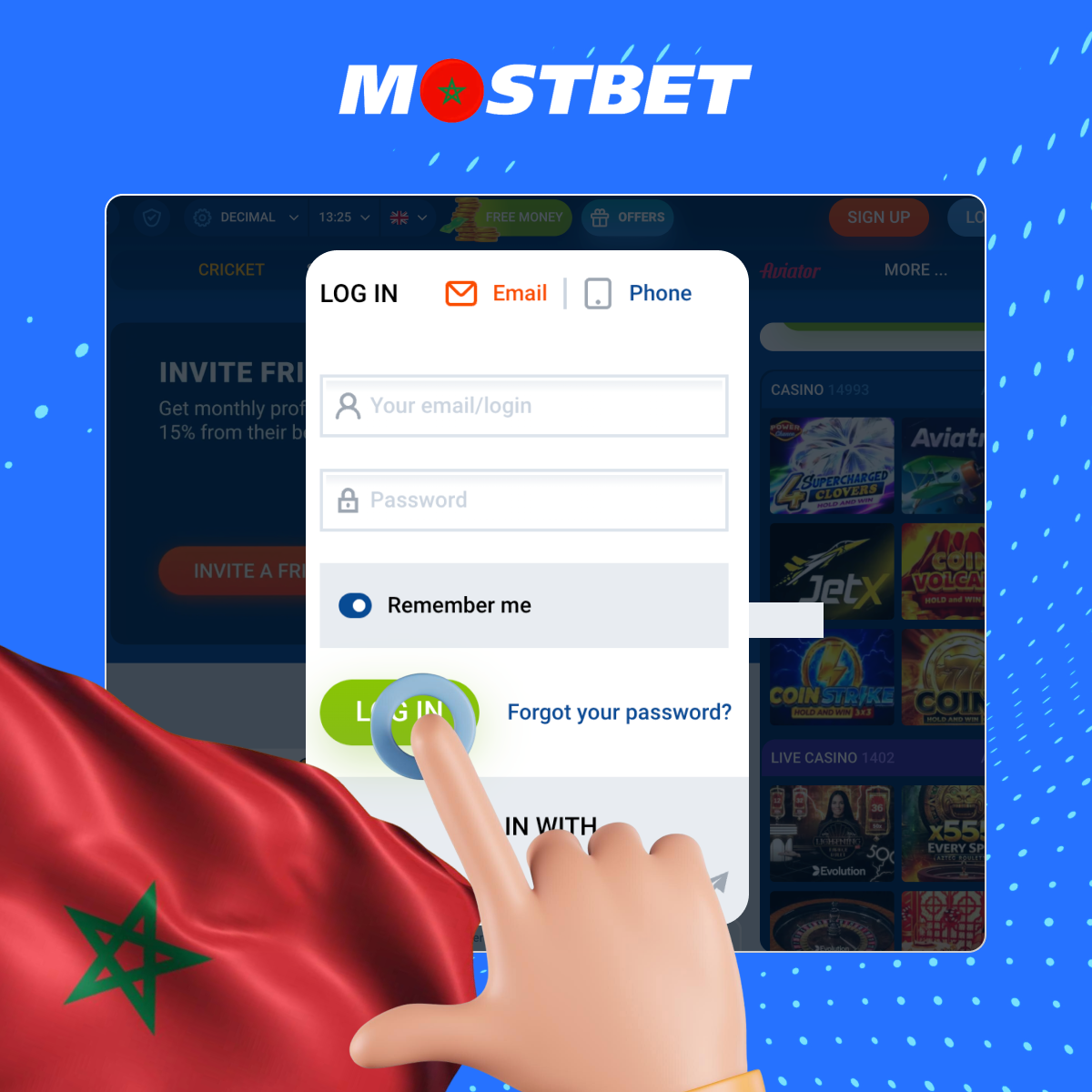حول عملية تسجيل الدخول في Mostbet المغرب