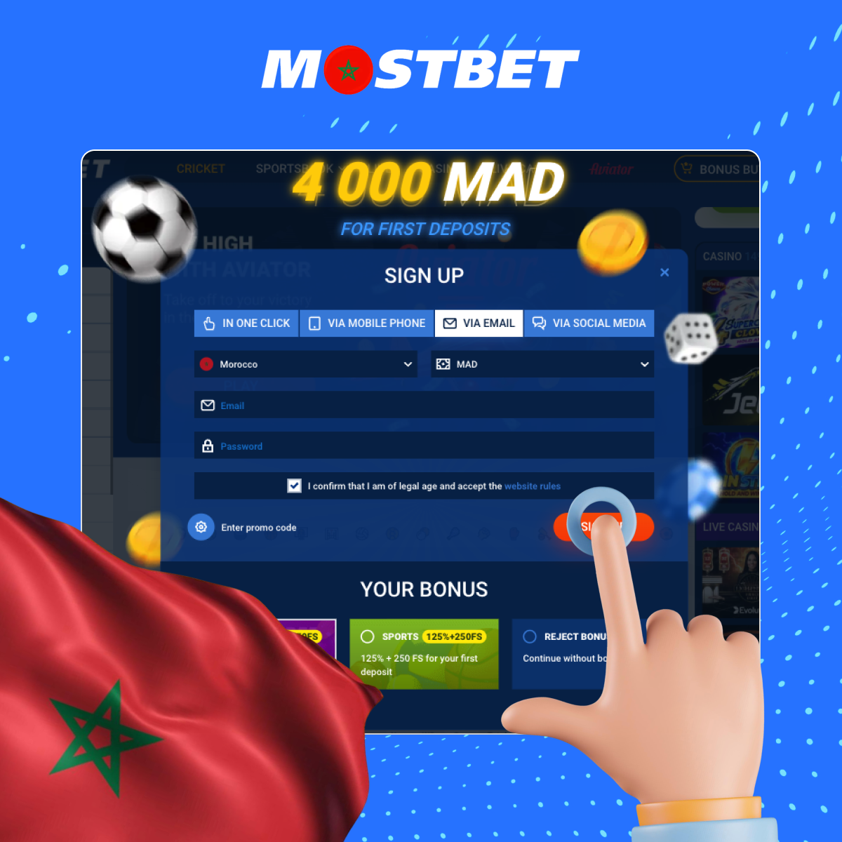 طريقة التسجيل عبر البريد الإلكتروني في موقع Mostbet المغرب