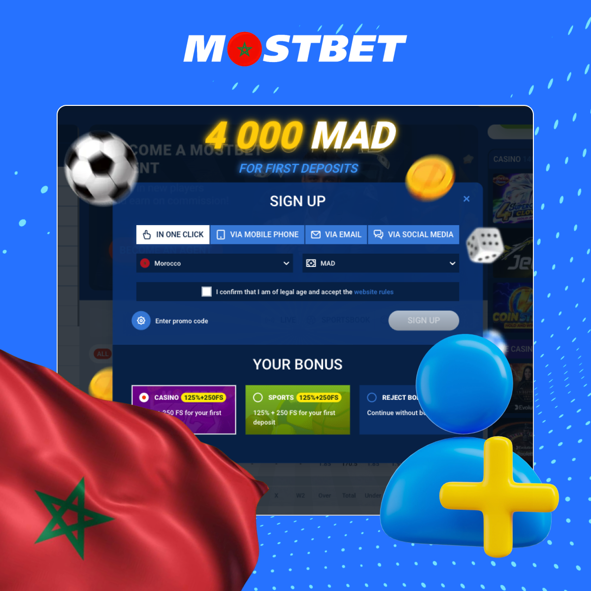 خمس طرق للتسجيل للاعبين الجدد في موقع Mostbet المغرب عام 2026